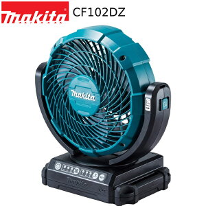 [}L^ KX] [d t@ CF102DZ @ 14.4V 18V U [d & ACd makita yobeE[dʔz ^ RpNg R[hX Lv AEghA Vv Ki