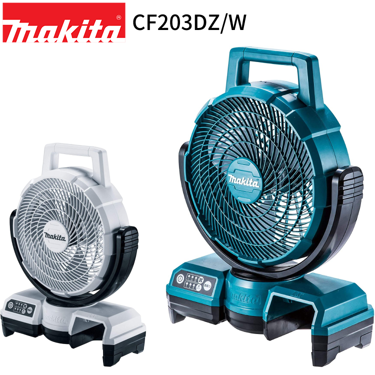 楽天市場】マキタ 充電式 ファン CF203DZ 18V 14.4V 充電 & AC電源