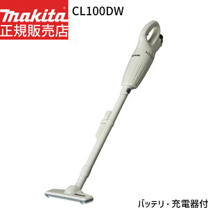 [}L^ KX 1Nۏ] |@ [d N[i[ CL100DW 10.8V 1.3Ah JvZ makita [dN[i R[hX tZbg  y 0.88kg gKXCb` nfB ƒp Ɩp l