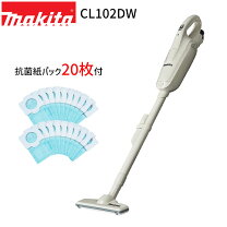 楽天市場】マキタ コードレス掃除機 cl102d ダストバッグの通販