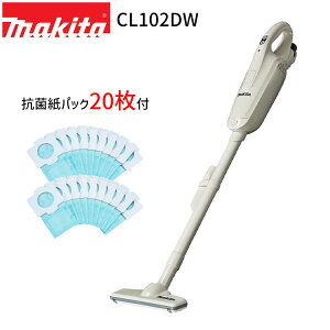[}L^ KX 1Nۏ] }L^ |@ [d N[i[ CL102DW 10.8V 1.3Ah RێpbN20t pbN ^b`XCb` makita N[i R[hX tZbg  y 1.0kg [d