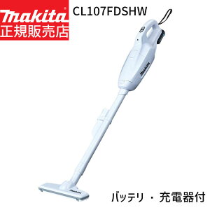 [KX 1Nۏ] }L^ |@ pbN [d R[hX N[i[ CL107FDSHW 10.8V 1.5Ah yobeE[d tz ^b`XCb` makita cl107 N[i tZbg y ^ y 