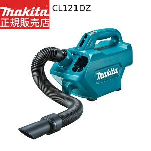 [KX] }L^ [d N[i[ |@ CL121DZ 10.8V [obOt yobeE[dʔzmakita [dN[i R[hX  y pbN ԍ ԗp ԓ | | ^ y 
