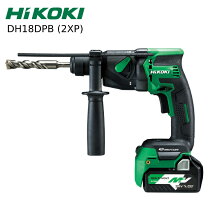 楽天市場】dh18dbdlの通販