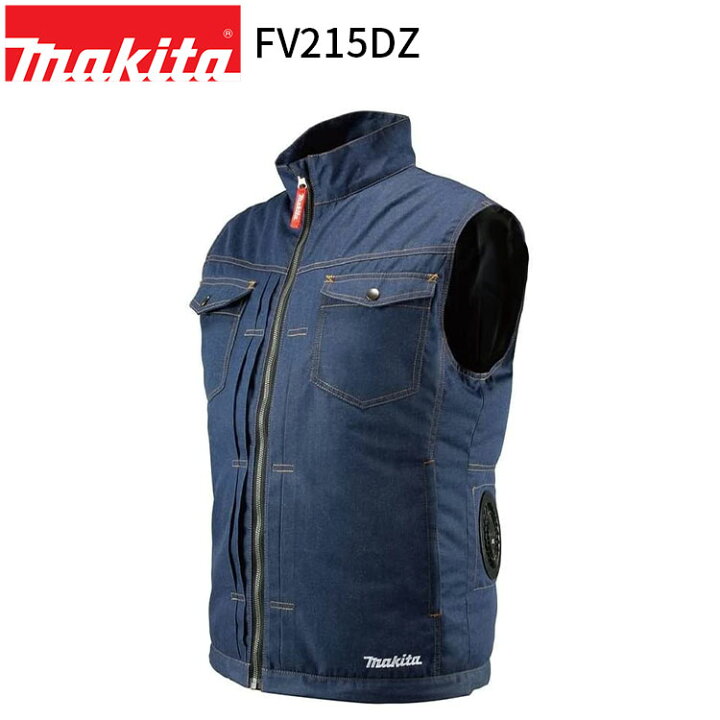 楽天市場】[マキタ 正規店] 充電式 ファンベスト FV215DZ makita 空調 