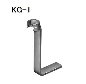LIXIL(INAX) pL`` KG-1