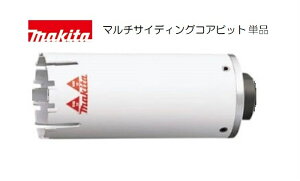 �}�L�^ �T�C�f�B���O�R�A�r�b�g A-36108 (160)