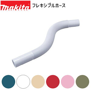 [}L^ KX]  tLVuz[X A-66260 A-65925 A-37568 A-52526 A-61307 A-72512 makita [d |@ [ A^b`g z[X IvV p[c  ԓ | | V[g \t@