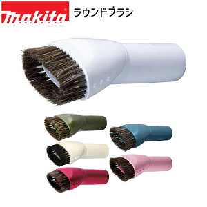 [}L^ KX]  EhuV A-66276 A-65947 A-37471 A-52532 A-61313 A-72279 makita [d |@ [ A^b`g IvV uV p[c  ԓ | | V[g \t@