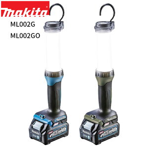 [}L^ KX] [d[NCg ML002G LED Cg ^ 40Vmax Ή {̂̂ yobe[E[dʔz makita Ɠ Lv AEghA ܂肽 RpNg h ЊQ ΍ BL4025