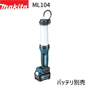 }L^ [d [NCg ML104 10.8V LED Cg ^ {̂̂ yobe[E[dʔz makita Ɠ Lv AEghA ܂肽 RpNg h ЊQ  ΍ ObY pi