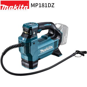 }L^ [dC MP181DZ 18V Ή y{̂̂݁z makita d C C   oCN ] [hoCN v[ {[ 