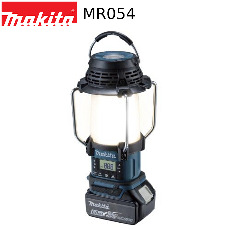 楽天市場】[マキタ 正規店] 充電式 ランタン付ラジオ MR054 LED