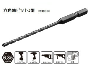 �n�E�XB.M �Z�p���r�b�gJ�^ JR-5.0(�[�d�Ή�) �n�E�XBM �n�E�X�r�[�G�� house BM