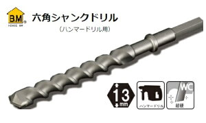 �n�E�XB.M �Z�p�V�����N�h���� HD-16.0 (�n���}�[�h�����p) �n�E�XBM �n�E�X�r�[�G�� house BM