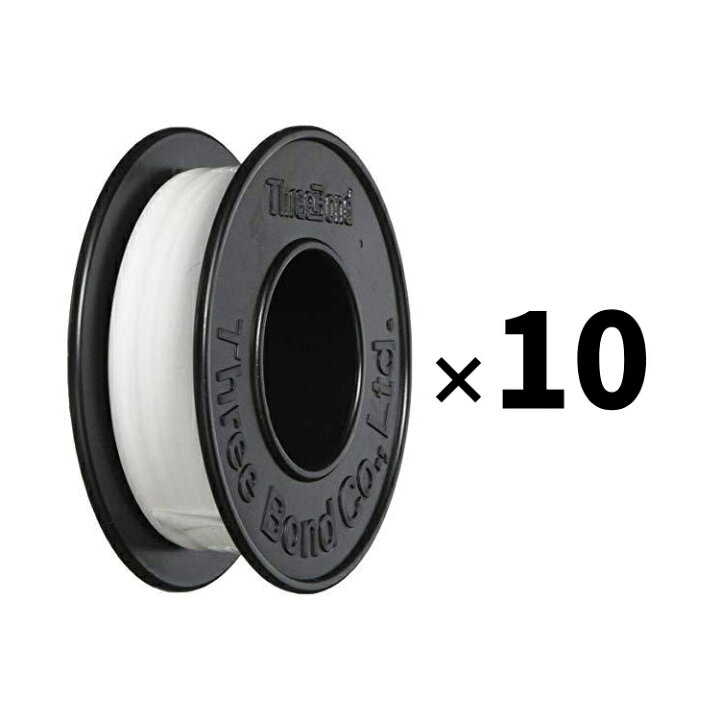 楽天市場】スリーボンド シールテープ 01.mm×13mm×15m巻 10個入り 