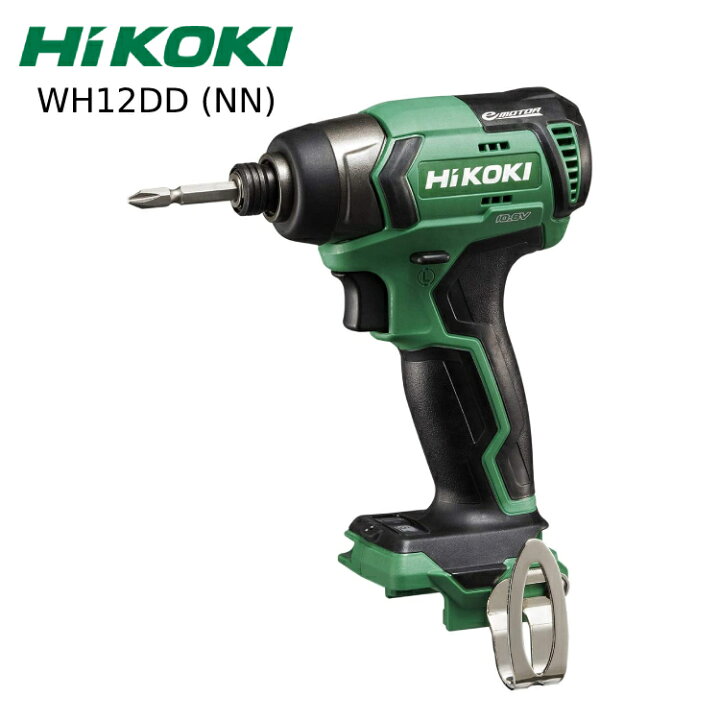 楽天市場】[正規店 安心保証] HiKOKI ハイコーキ WH12DD (NN) 10.8V 