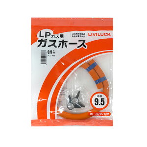 rbN KXz[X GH-L9.5-0.5