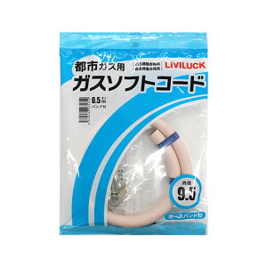 rbN KX\tgR[h GH-T9.5-0.5