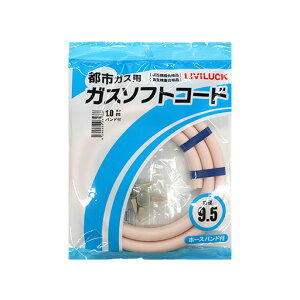 rbN KX\tgR[h GH-T9.5-1