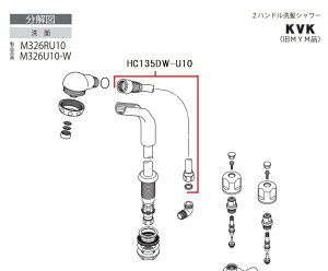 KVK V[z[X HC135DW-U10