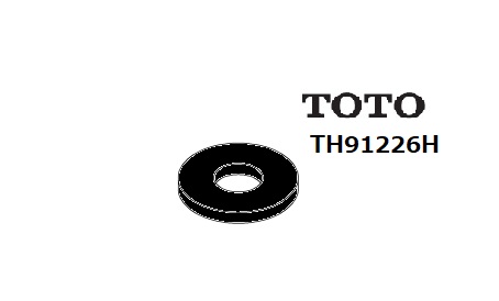 TOTO 弁座パッキン TH91226H