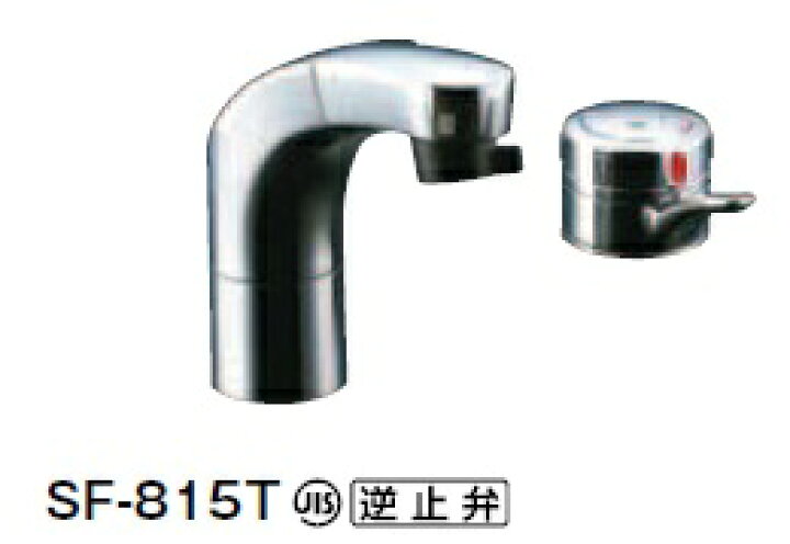 楽天市場】LIXIL(INAX) ホース引出式サーモスタット付洗髪シャワー混合 