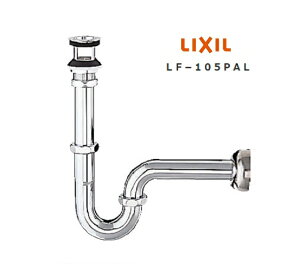 LIXIL(INAX) ǔrPgbv LF-105PAL