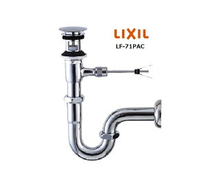 LIXIL(INAX) |bvAbvrPgbv LF-71PAC