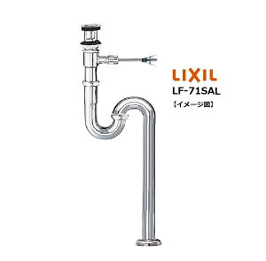 LIXIL(INAX) |bvAbvrSgbv LF-71SAL