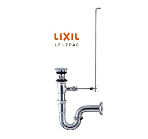 LIXIL(INAX) |bvAbvǔrPgbv LF-7PAC