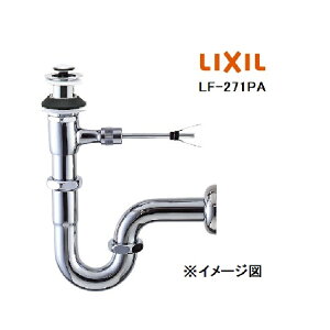 LIXIL(INAX) |bvAbvrPgbv LF-271PA