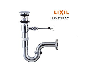 LIXIL(INAX) |bvAbvrPgbv LF-271PAC