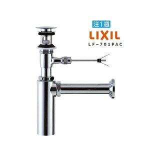 LIXIL(INAX) |bvAbvr{ggbv LF-701PAC