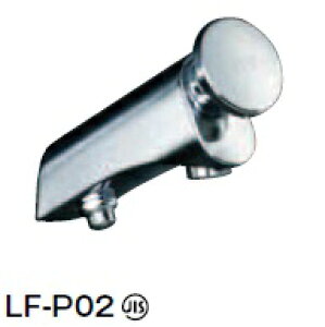 LIXIL(INAX) ZtXgbv LF-P02