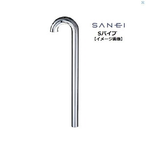SANEI Oh SpCv H70-66-32×790