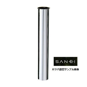 SANEI Oh Ѓco H70-64-32×200