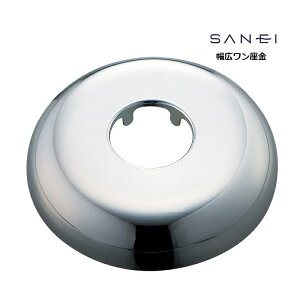 SANEI Oh L H70-570-38×80×15