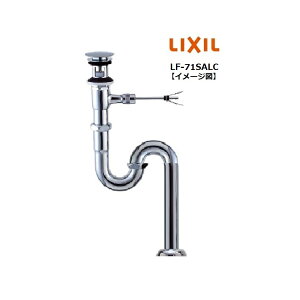 LIXIL(INAX) |bvAbvrSgbv LF-71SALC
