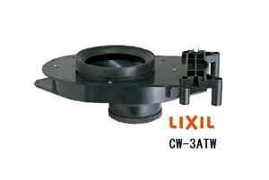 LIXIL(INAX) mȈՐ֊p֗p\Pbg CF-3ATW