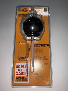 LIXIL(INAX) ֗pt[gS() PK-TF-10R-S