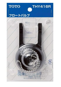 TOTO t[gou THY416R