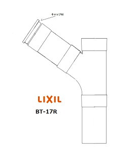LIXIL(INAX) ȈՐ֊p `[Y BT-17R