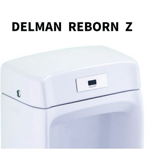 DELMAN ֊ZTĐLbg REBORN Z e RZ-301/401/620/505/802/506/507/807