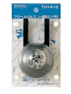 TOTO t[gou(^Np) THY418