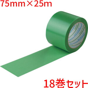 [18Zbg] _CebNX pCI hEz{p e[v Y-09-GR 75mm × 25m O[ }XLOe[v 