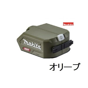 [}L^ KX] USBpA_v^ ADP001G 40Vmax obep makita oCobe[ A_v^[ [d X}z ^ubg [d Ki i Lv AEghA h ЊQ p 펞p 