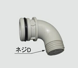 LIXIL(INAX) V[G{ A-1998-10
