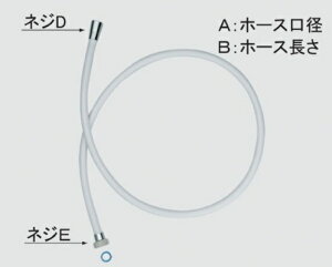 LIXIL(INAX) V[z[X A-1882-17