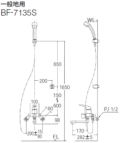 LIXIL(INAX) シングルレバーシャワーバス水栓 BF-7135S 木材・建築資材・設備